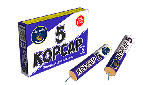  Петарды корсар 5  в Камбарке