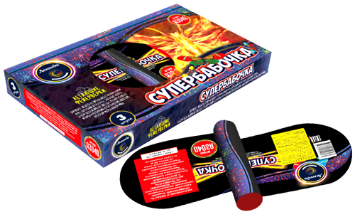  Летающие фейерверки Супербабочка  в Камбарке