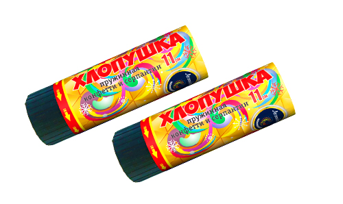  Пружинная хлопушка 11см с конфетти и серпантином  в Камбарке