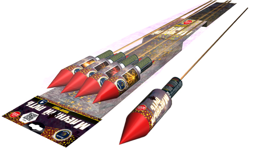  Ракеты Млечный путь  в Камбарке